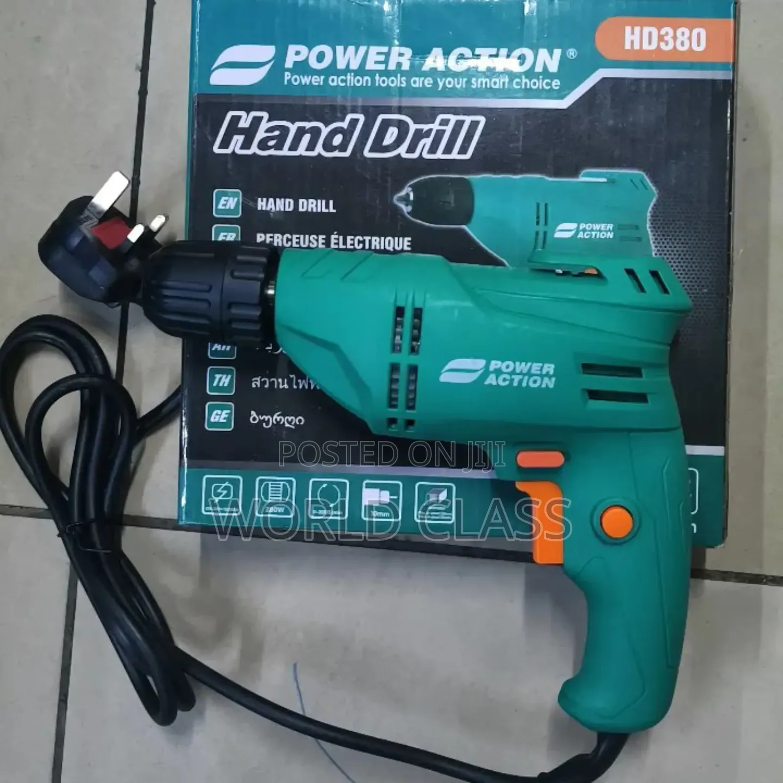 Power Action Drill