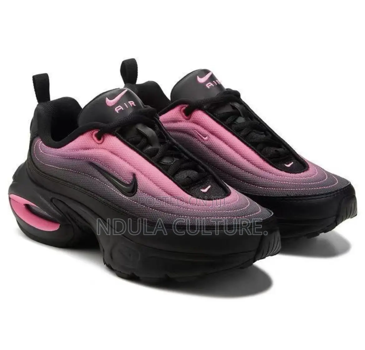 Nike Portal