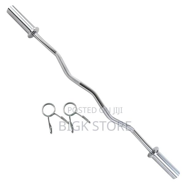 1.8m Standard Barbell, Olympic Epz - main view