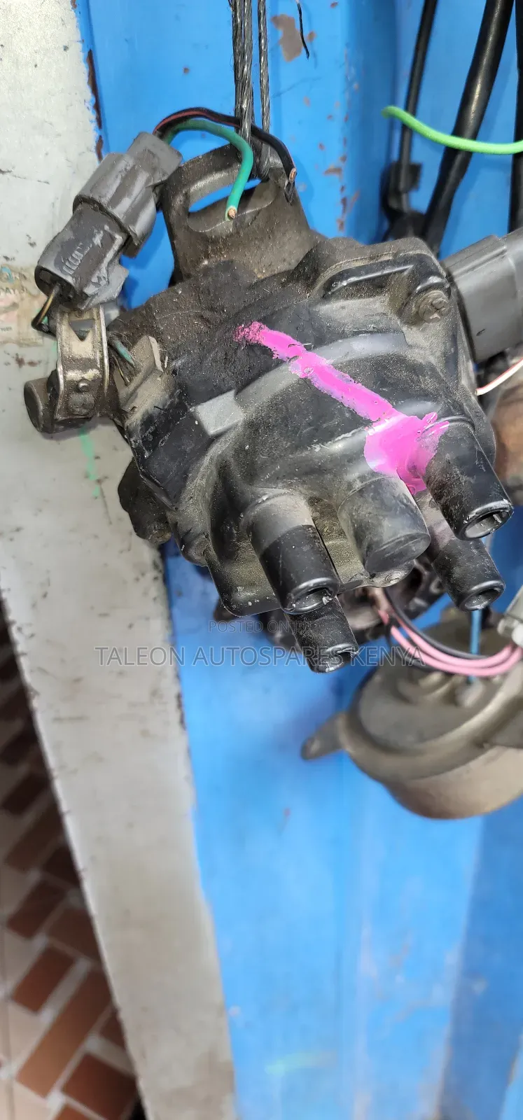 B14 Distributor