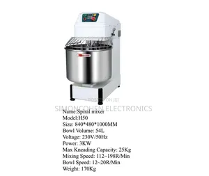 Premier 54l Spiral Mixer