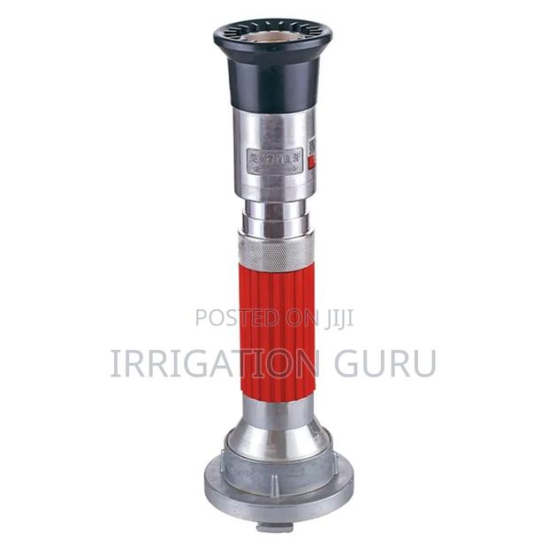 Adjustable Pattern Nozzle - main view