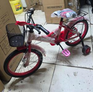 Kids Bicycles Restocked – Sizes 12, 16 20 Inch - main view