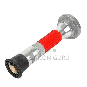 Fire Suppression Nozzle