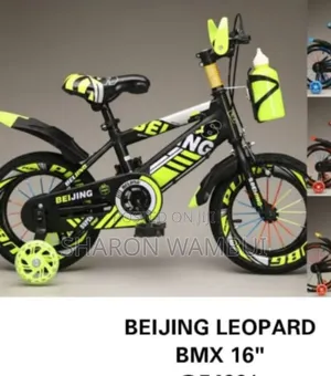 Quality Beijing Leopard Bike/16"Beijing Leopard Bike