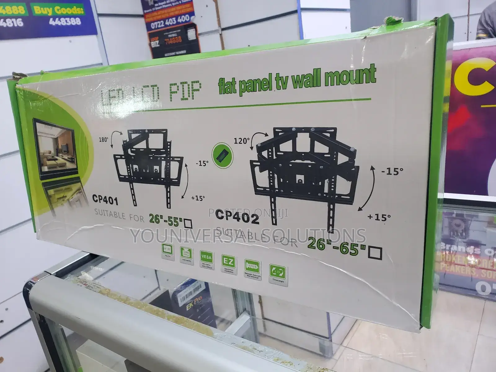 Double Arm Wall Mount