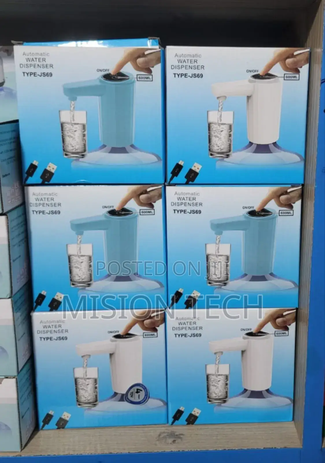 Automatic Water Dispenser Pump