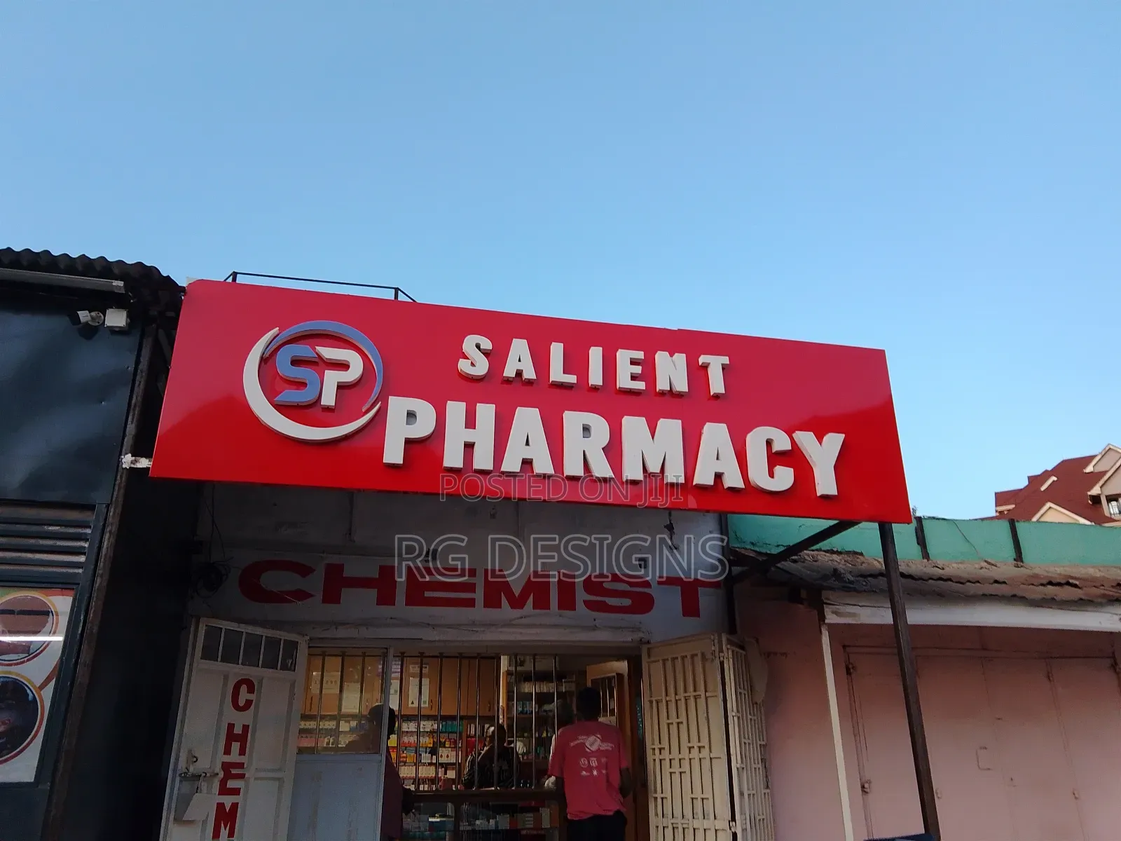 Sign Board Branding