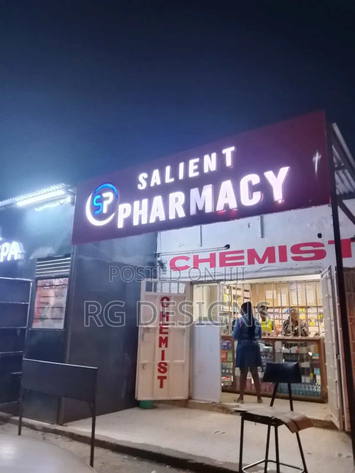 Sign Board Branding