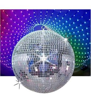 Mirror Disco - main view