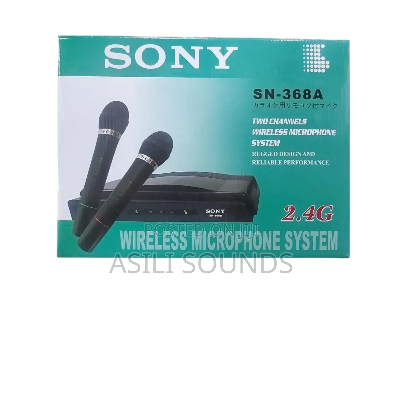 Sony Wireless Microphone