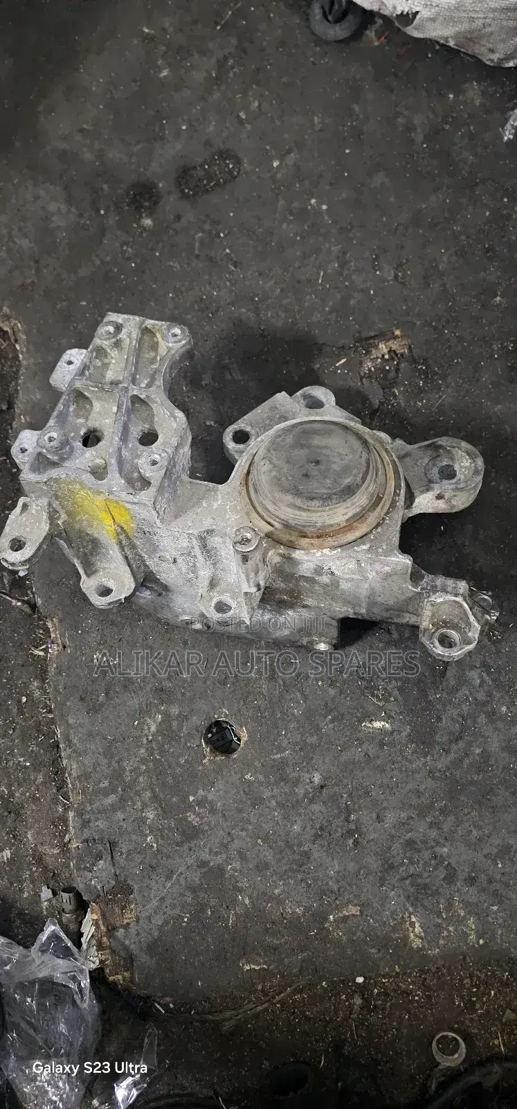 Nissan Xtrail T32 Gear Mountings