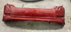 Top Quality Ex Japan Let Rumion Back Bumper Available