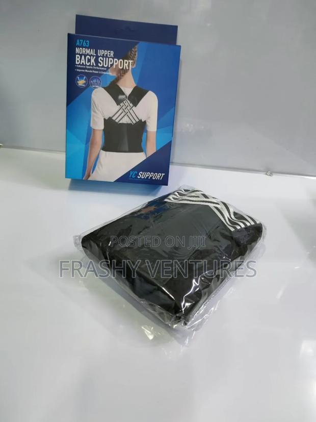 Normal Upper Back Support Belt - main view