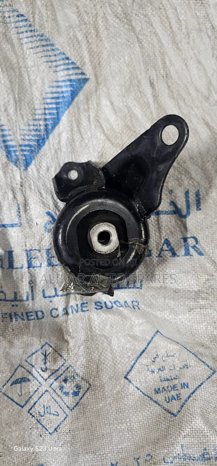 1az Toyota Voxy Noah Engine Mountings