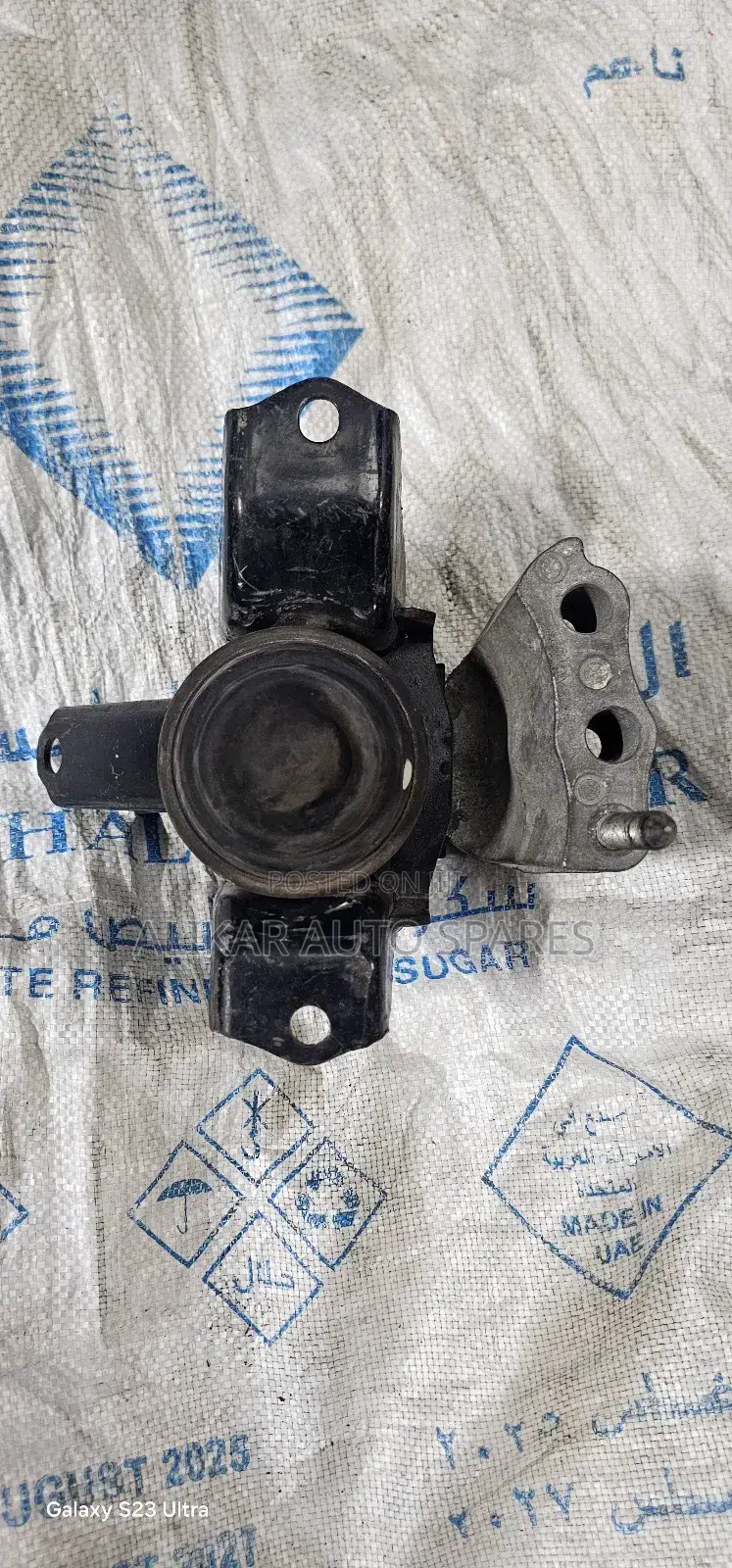 1kr Toyota Passo Engine Mountings