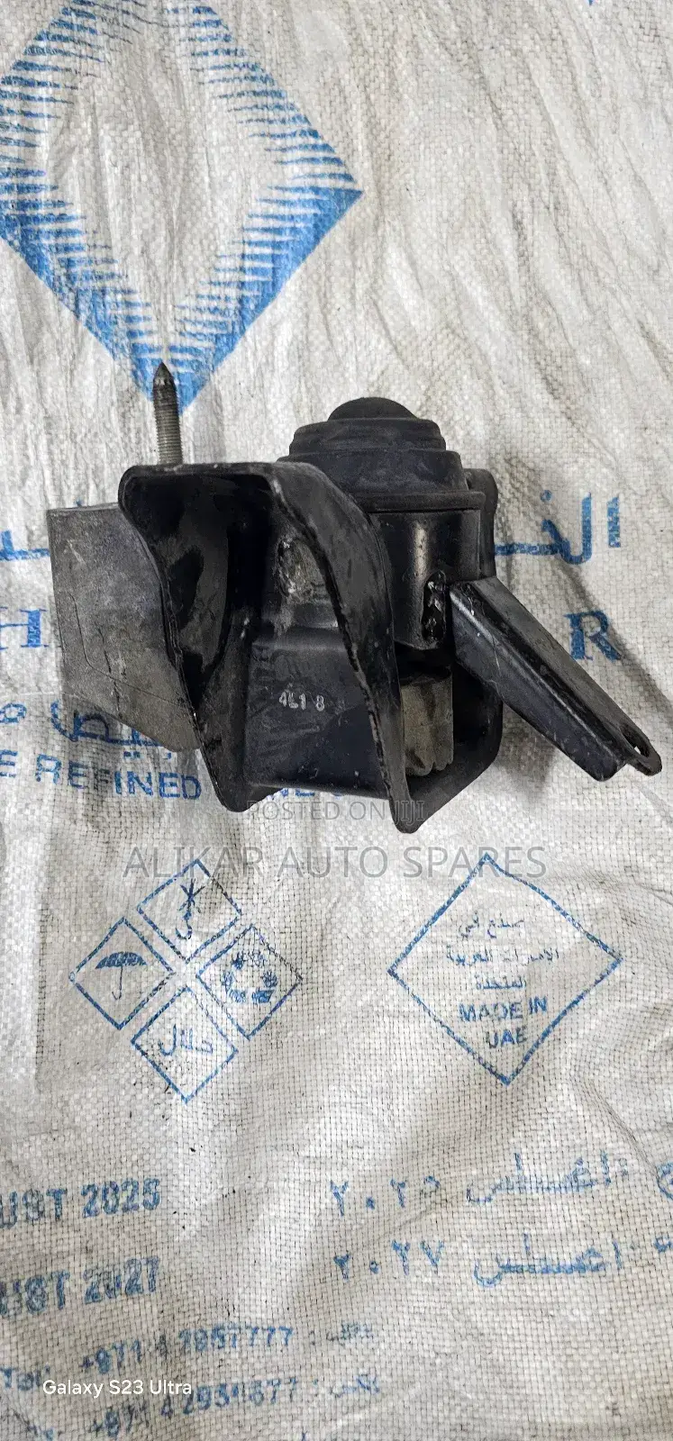 1kr Toyota Passo Engine Mountings