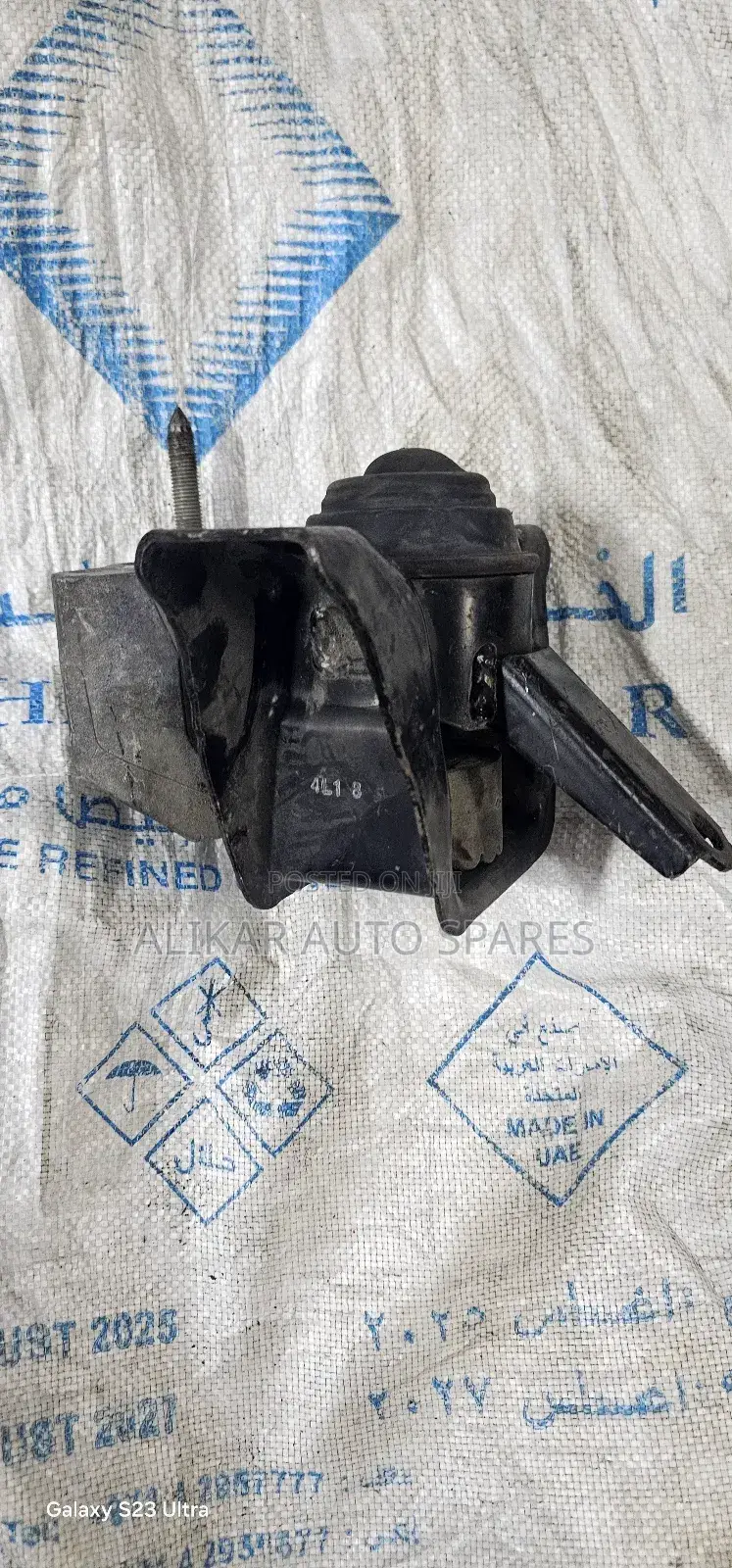 1kr Toyota Passo Engine Mountings