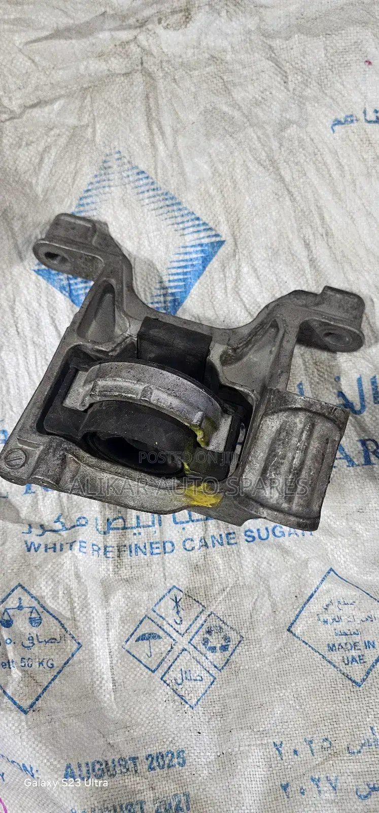 Mazda Demio Engine Mountings