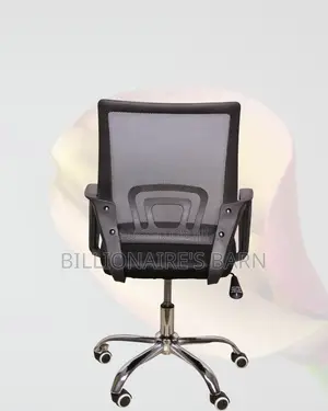 Executive Secretarial Mesh Sleek Chair | Order Yours Today