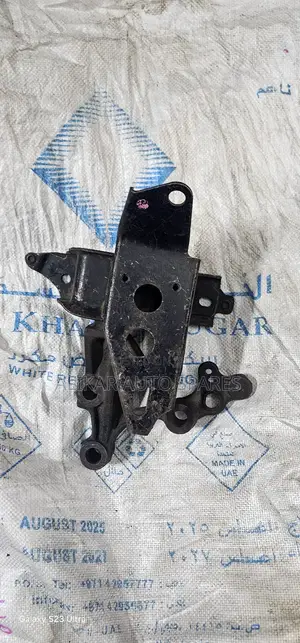 Daihatsu Mira Engine Mountings