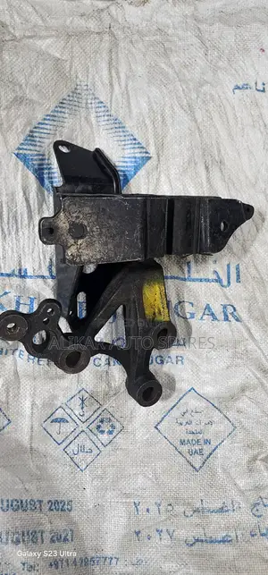 Daihatsu Mira Engine Mountings