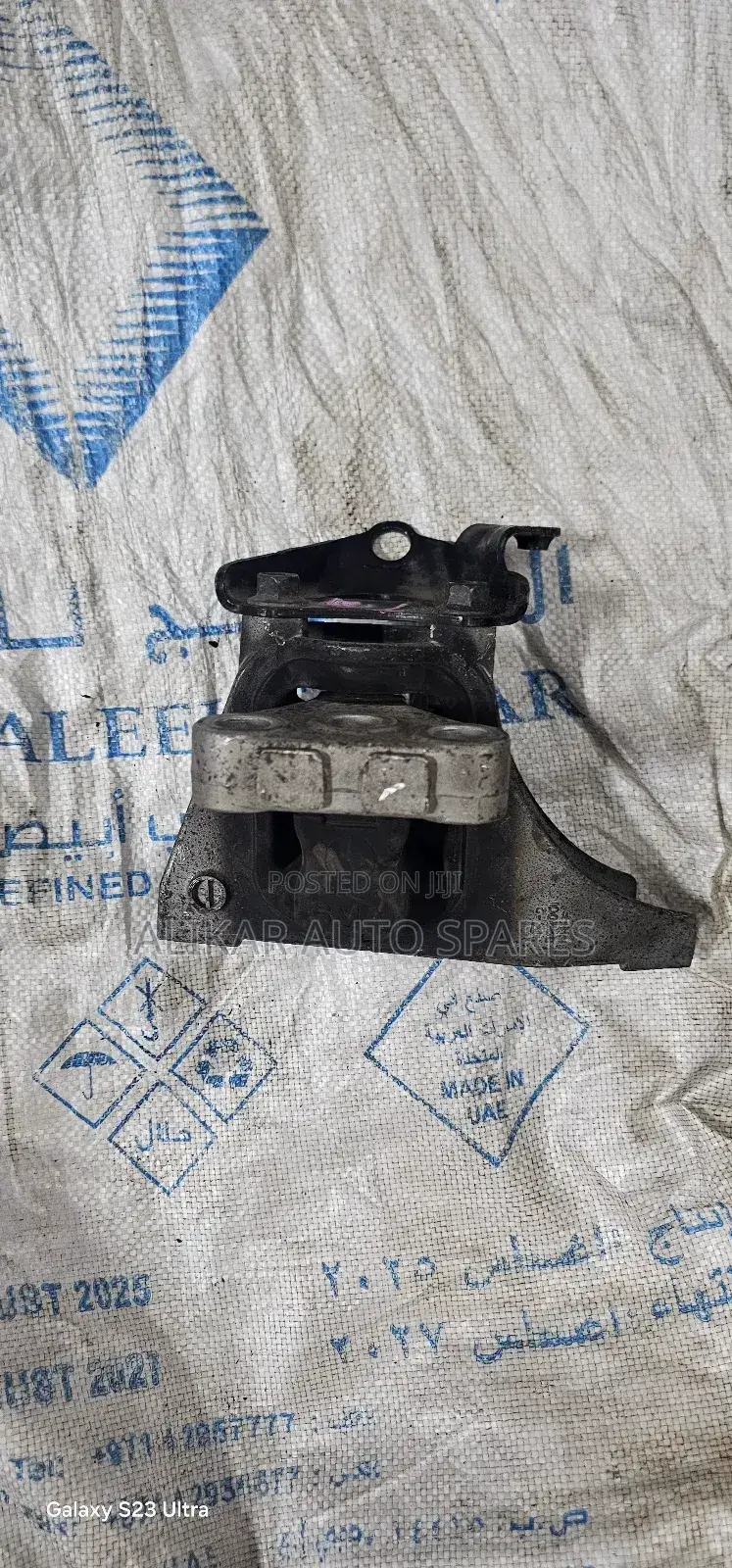 Honda Stream Gear Mountings