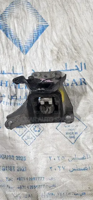 Honda Stream Gear Mountings