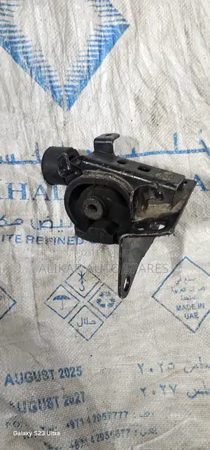 Corolla Gear Mountings