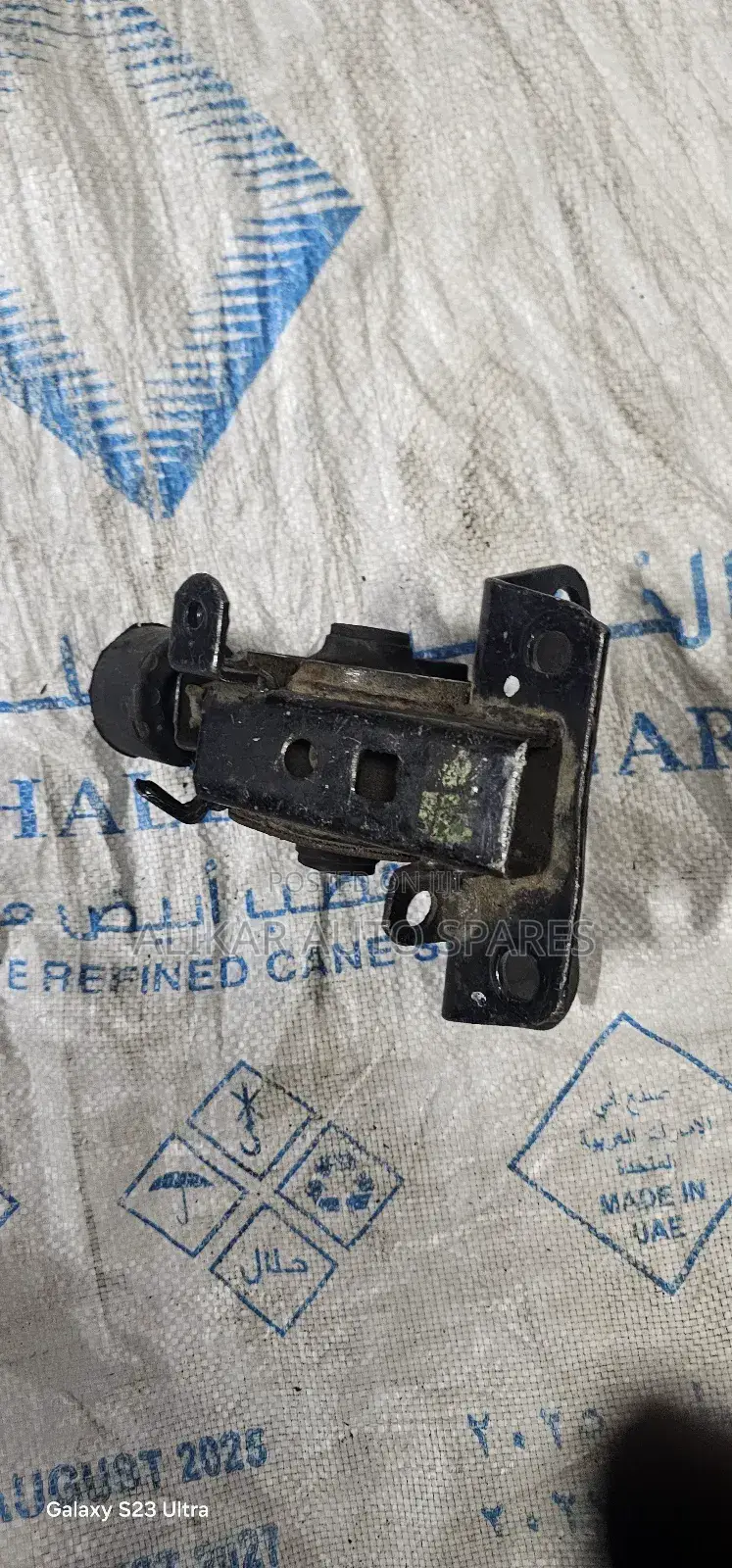 Corolla Gear Mountings