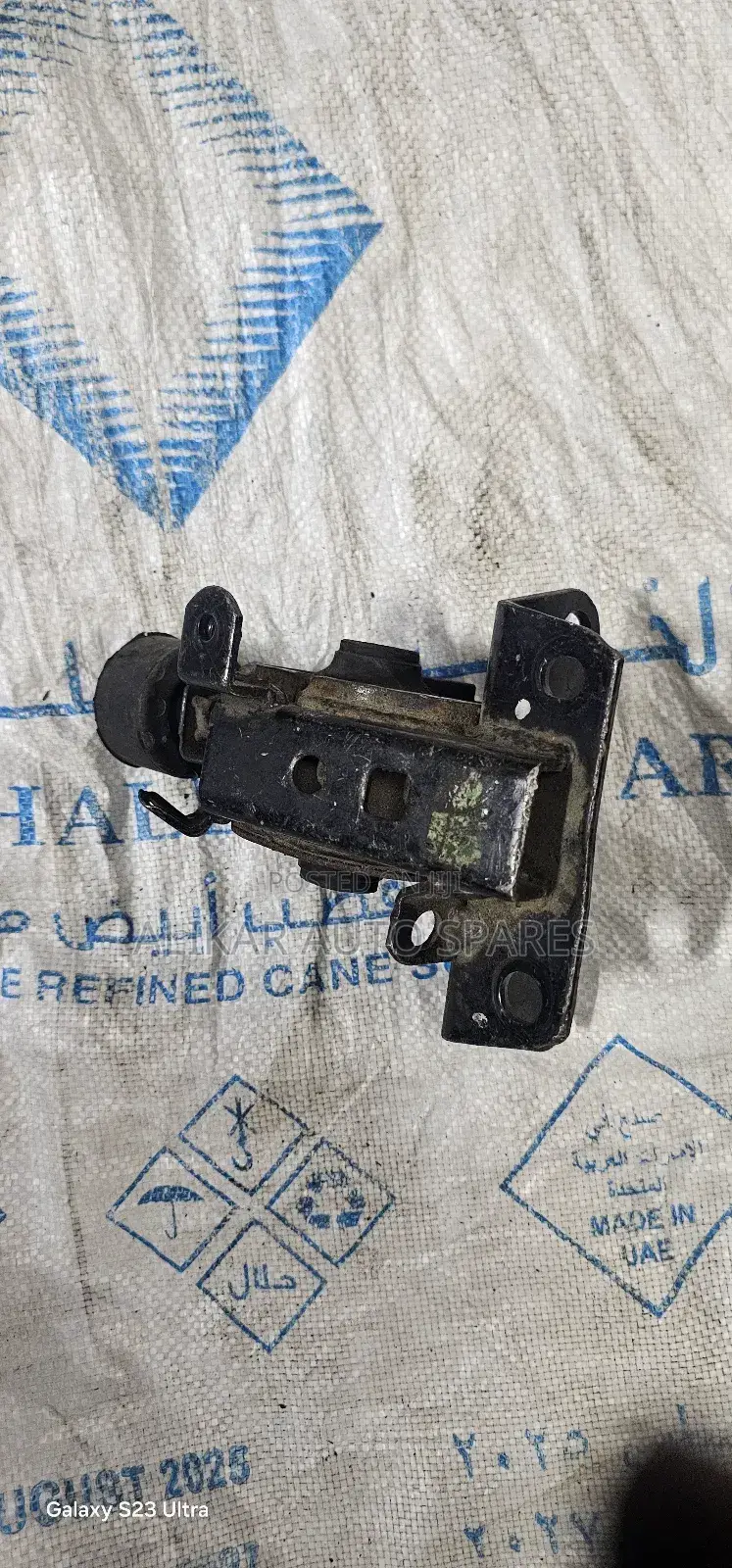 Corolla Gear Mountings