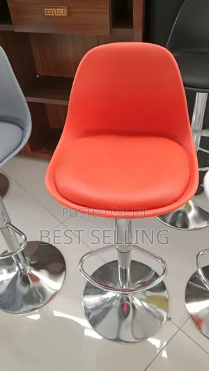 Padded Barstool