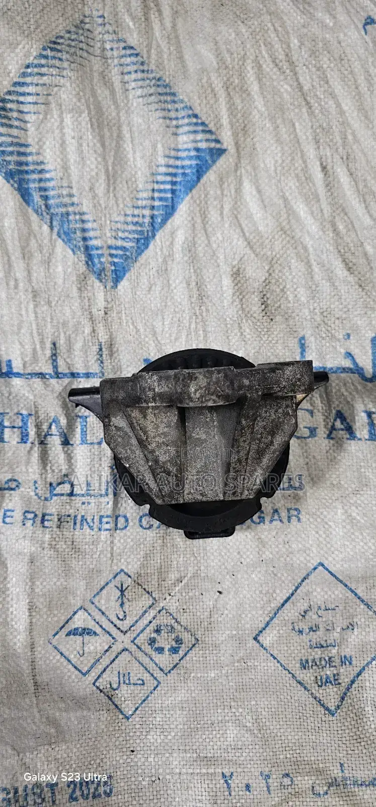 Nissan Dayz Gear Mountings