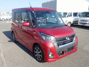 Mazda Atenza 2014 Red