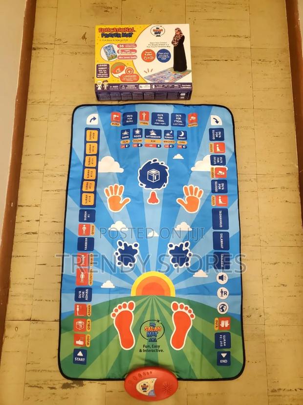 Muslim Prayer Mat - main view