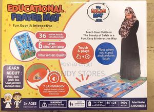 Muslim Prayer Mat - thumbnail 2