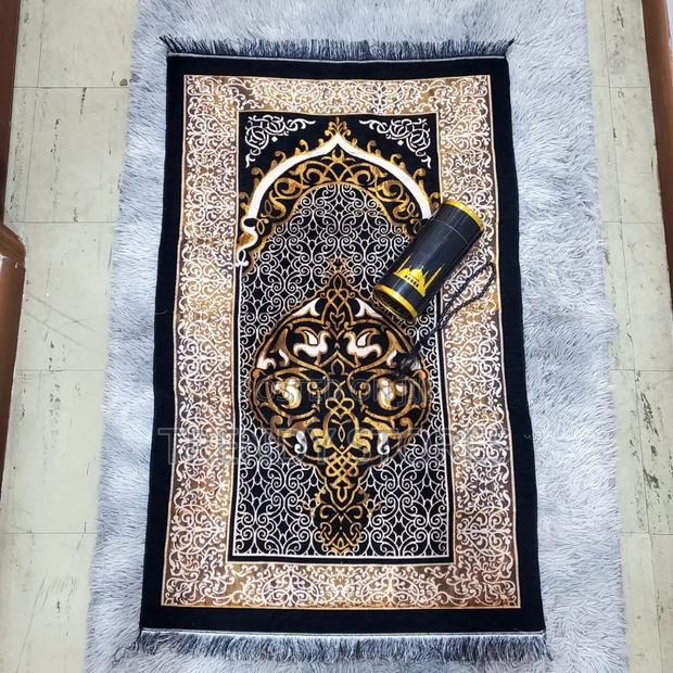 Muslims Prayer Mat - main view