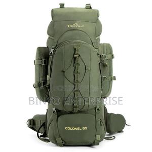 Quality 80ltrs Camping Bag - thumbnail 2