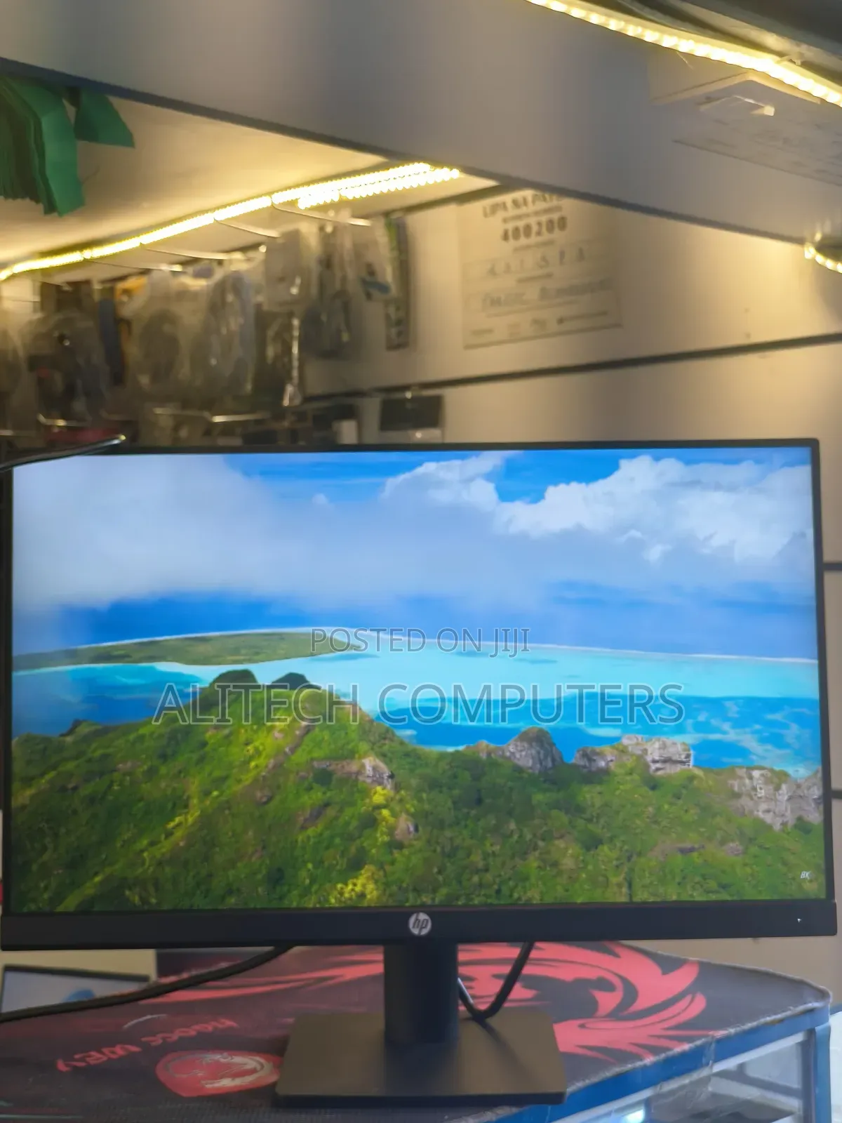 Hp Flameless Monitor