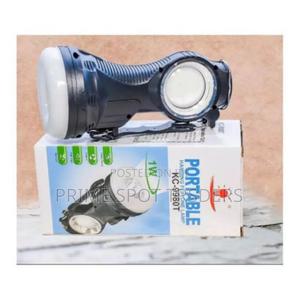 Kc Rechargeable Solar Torch - main view