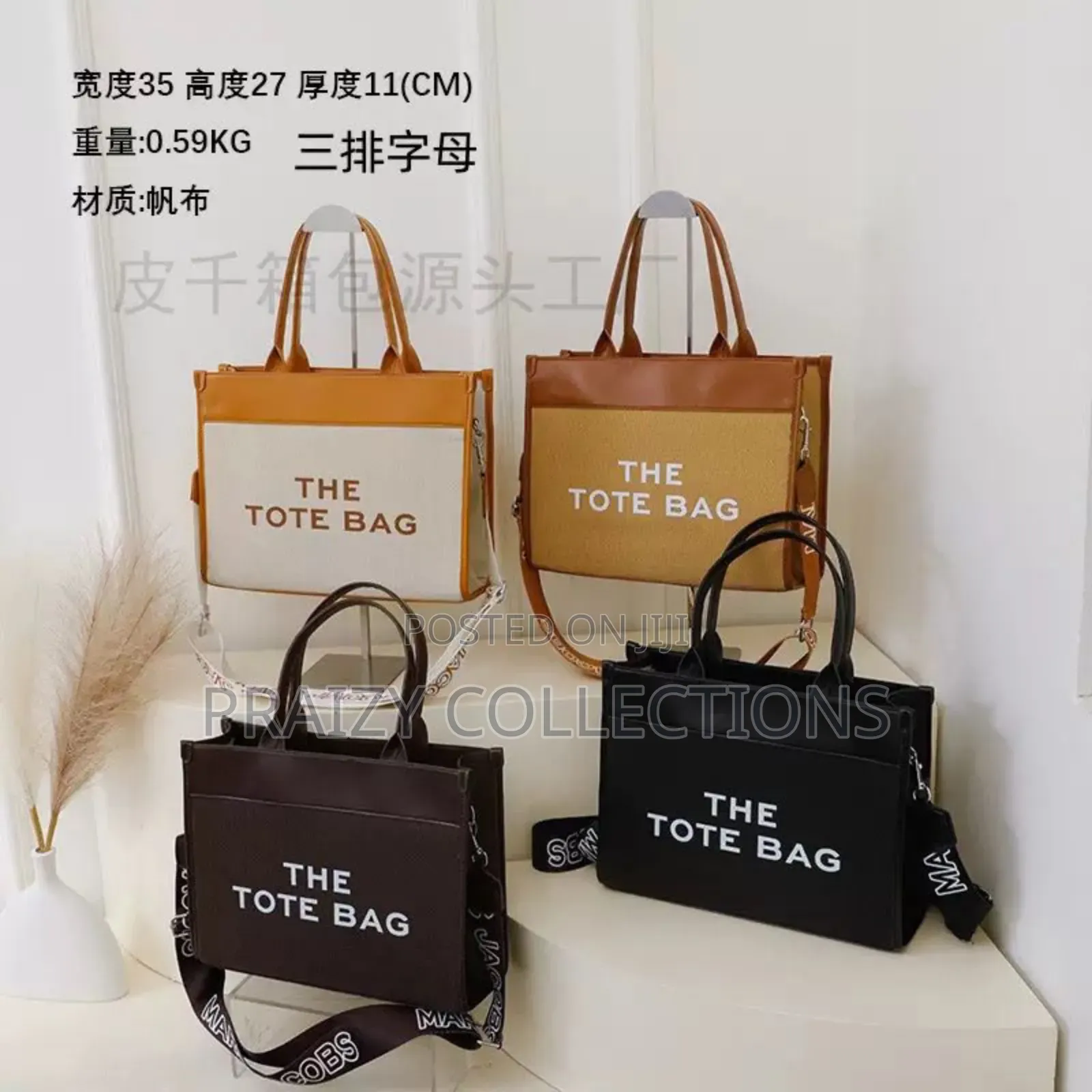Stylish Canvas Tote Bag 