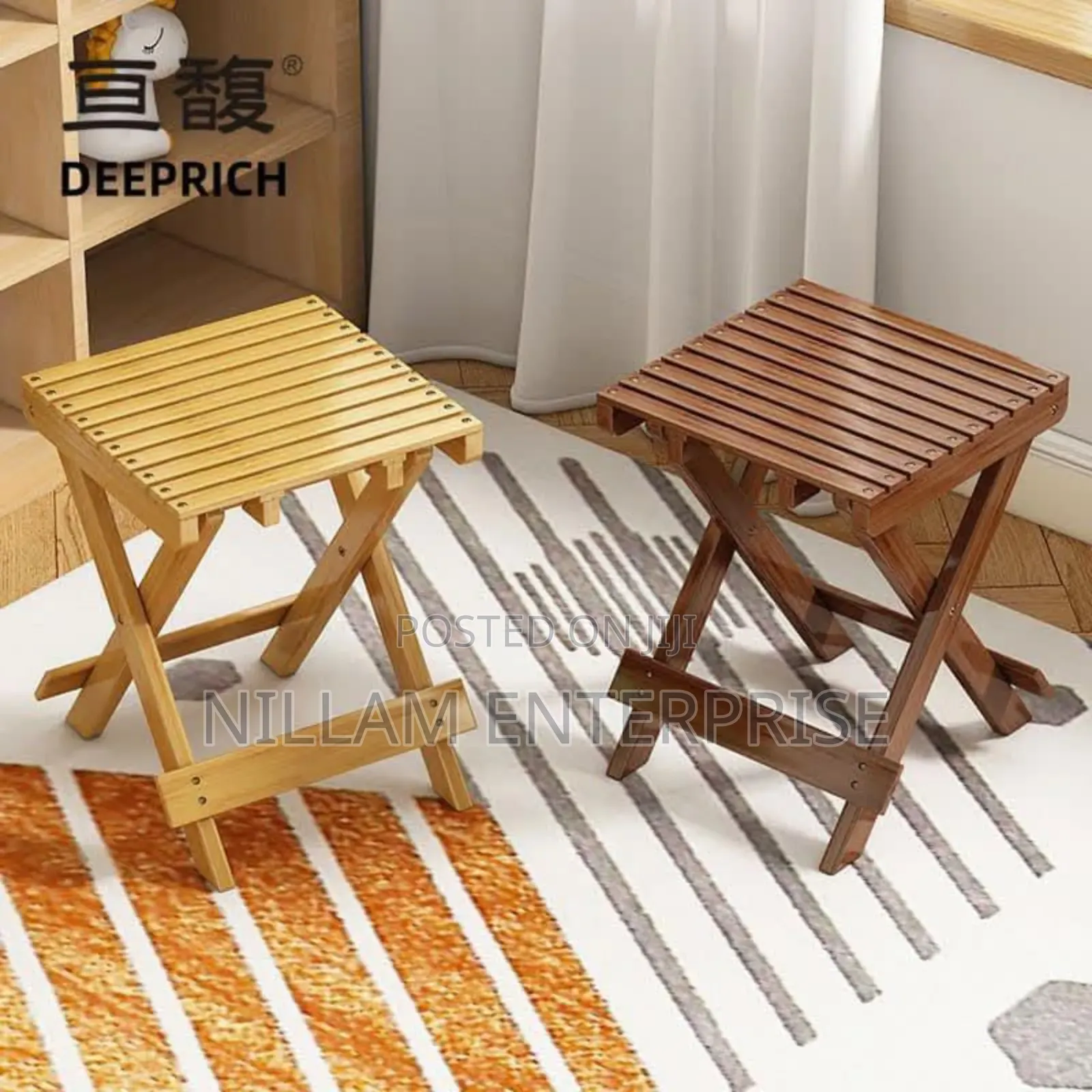 Bamboo Foldable Stool*