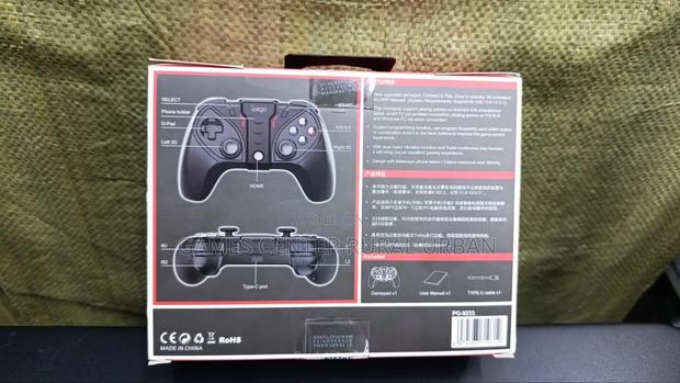 Ipega Wireless Controller - thumbnail 2
