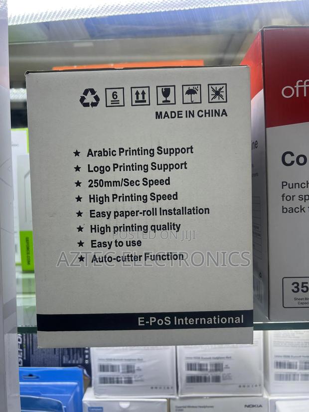 E-Pos Thermal Printer Eco 250 - thumbnail 2
