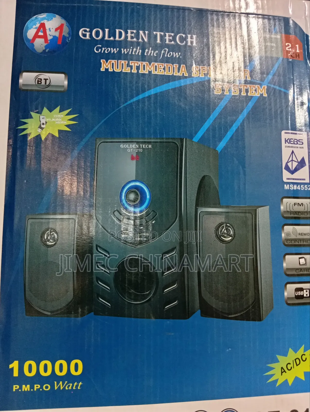 210 Multimedia Speaker | Deep Bass