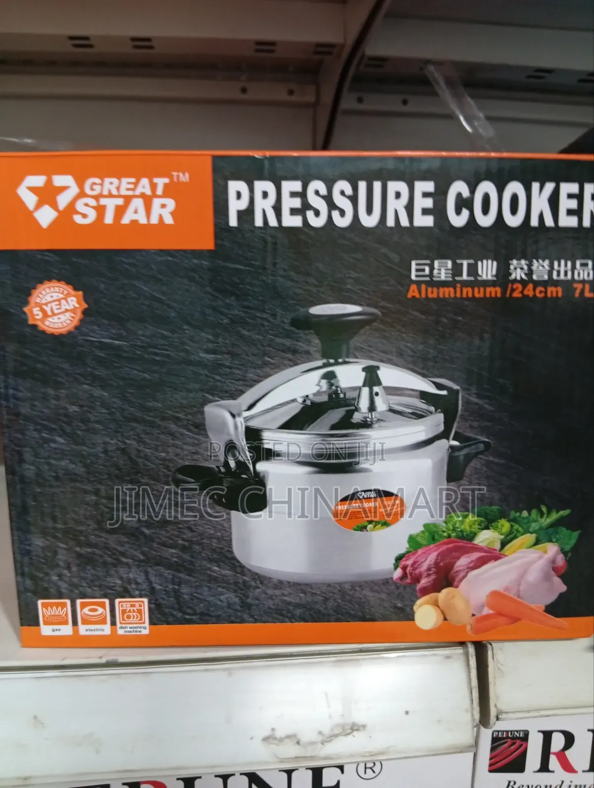 7l Great Star Pressure Cooker