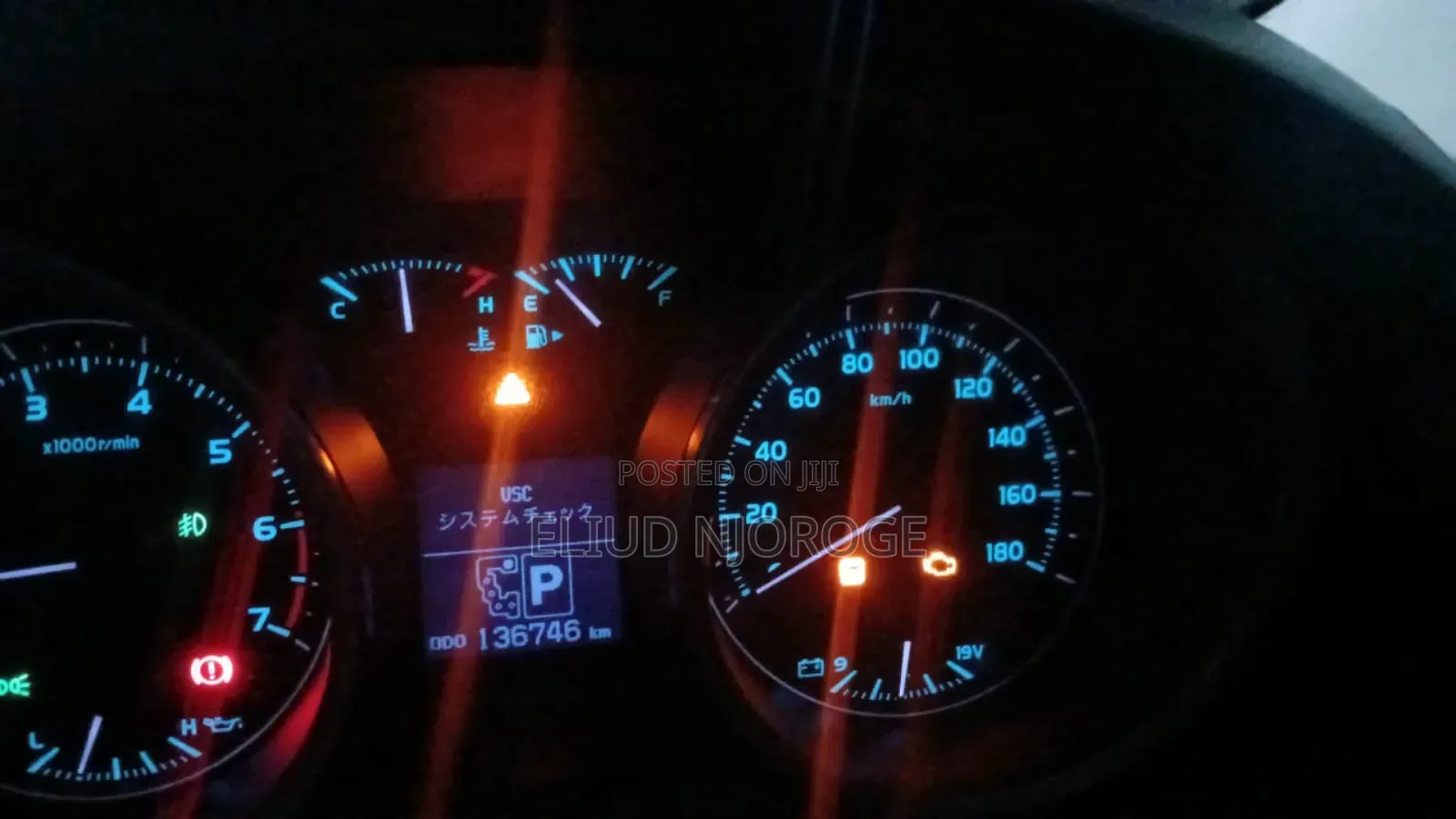 Automotive Electrician