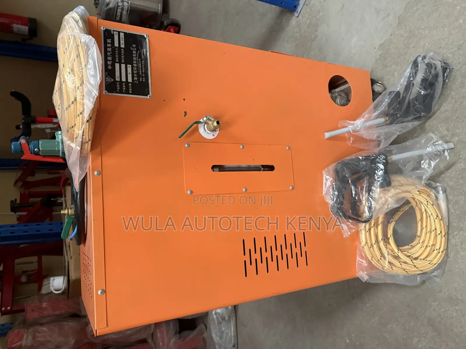 High Quality Sunshine Steam Car Washing Machine Yellow