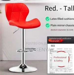 Home Stool; Luxury Black Height-Adjustable Pu Upholstered Bar Stool