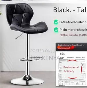Home Stool; Luxury Black Height-Adjustable Pu Upholstered Bar Stool